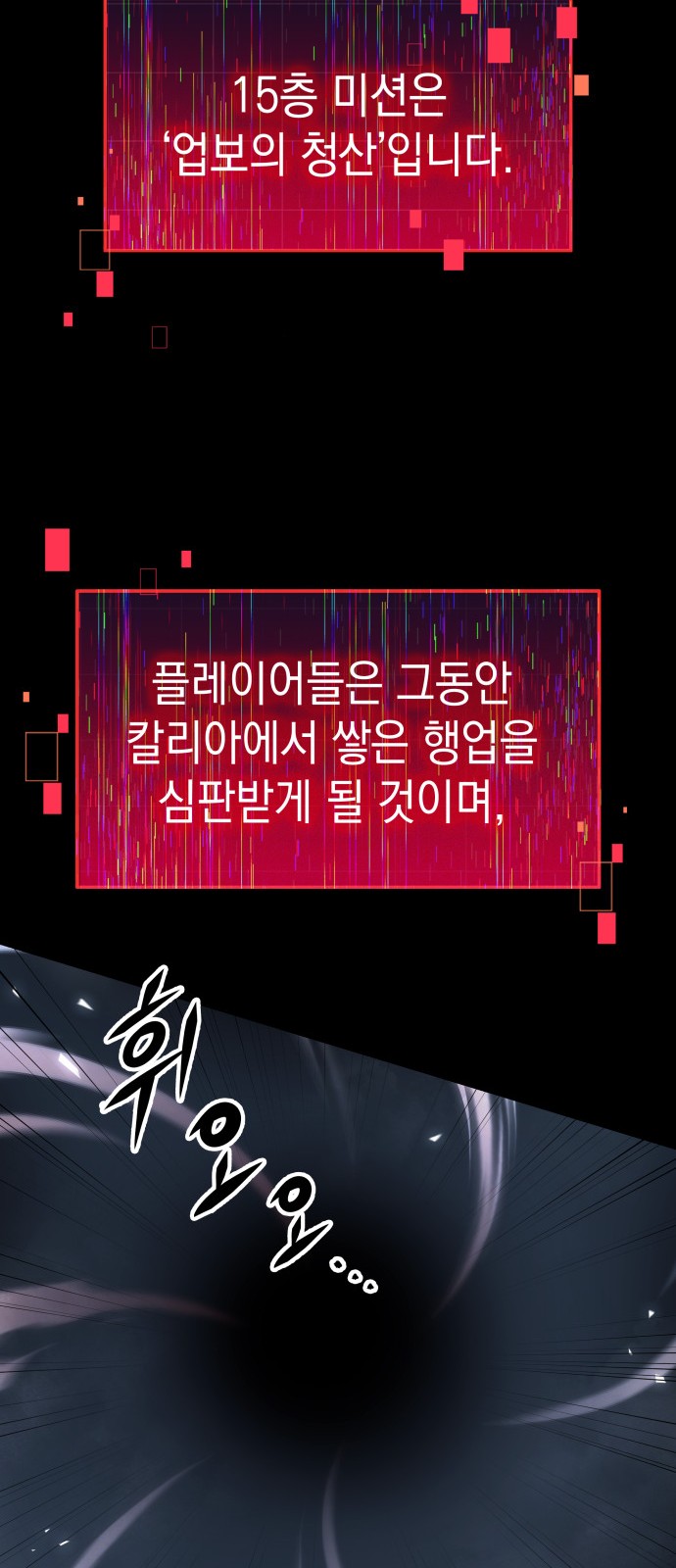 35 페이지
