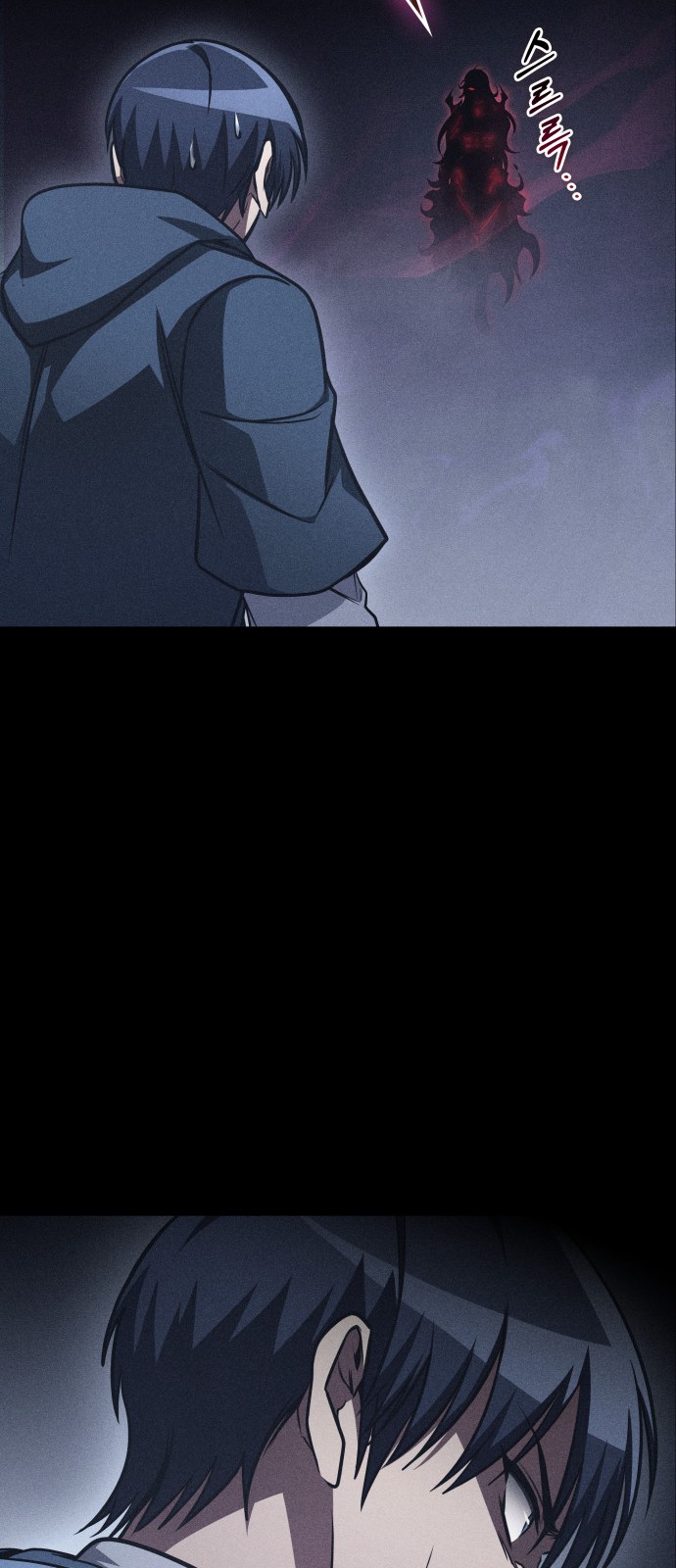 75 페이지