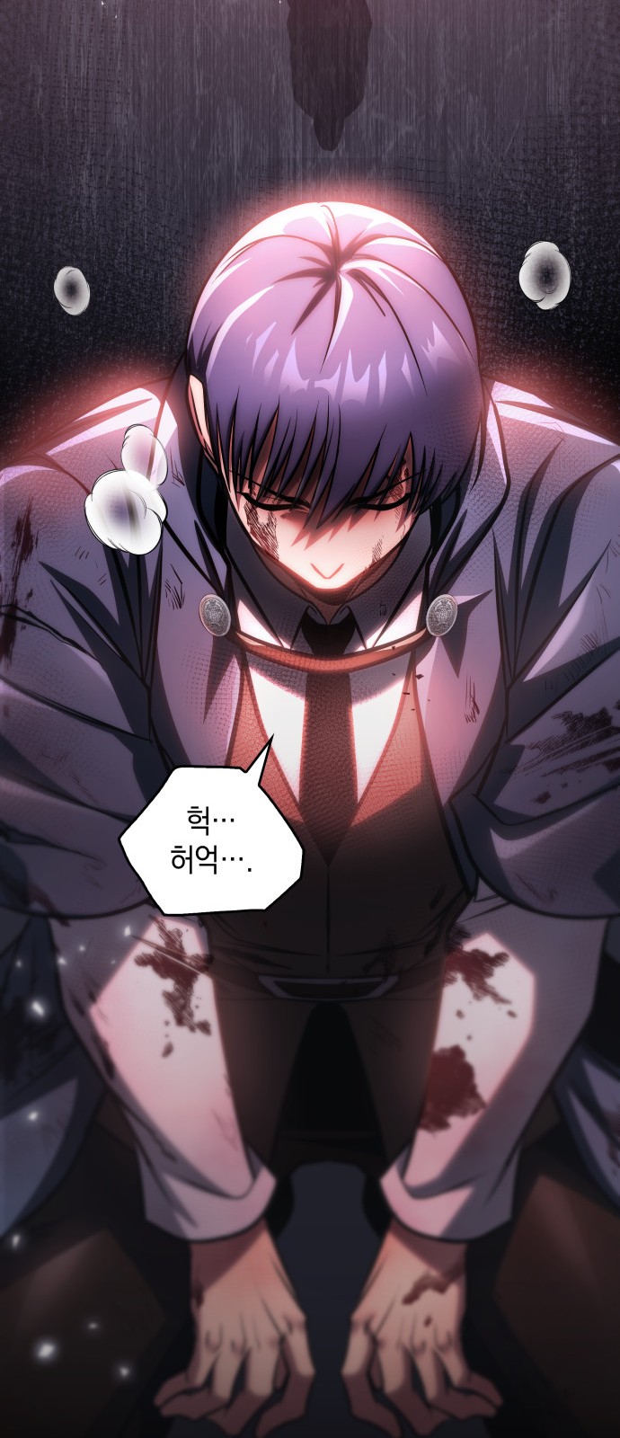 90 페이지