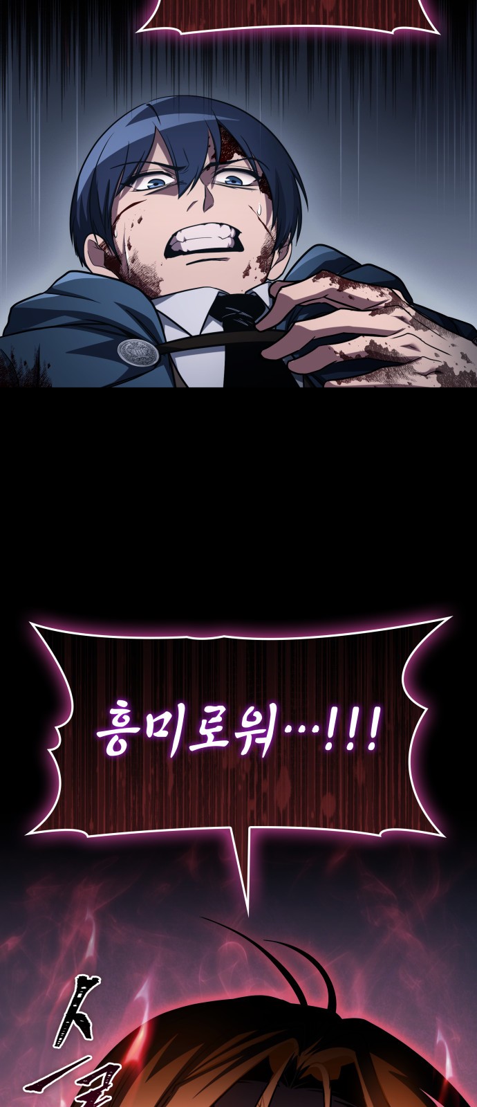 37 페이지