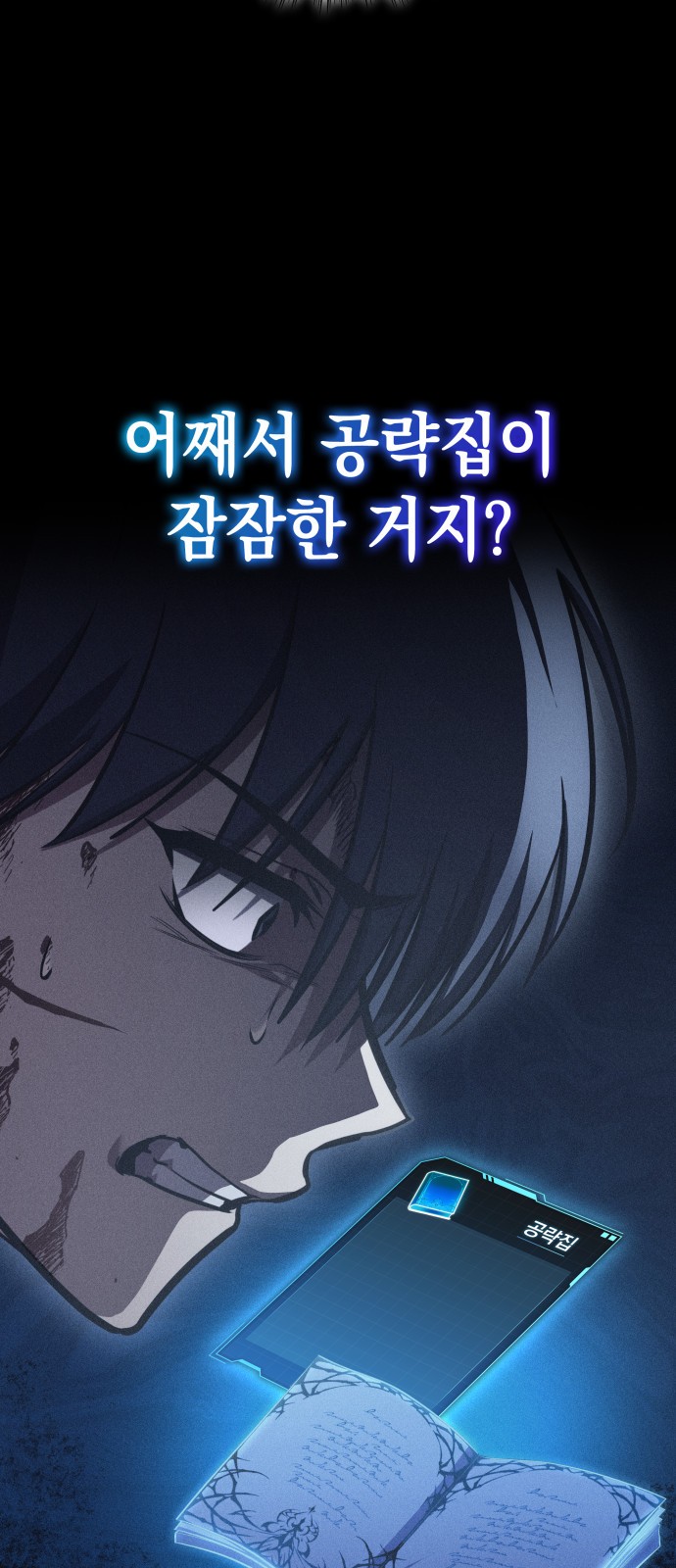 5 페이지