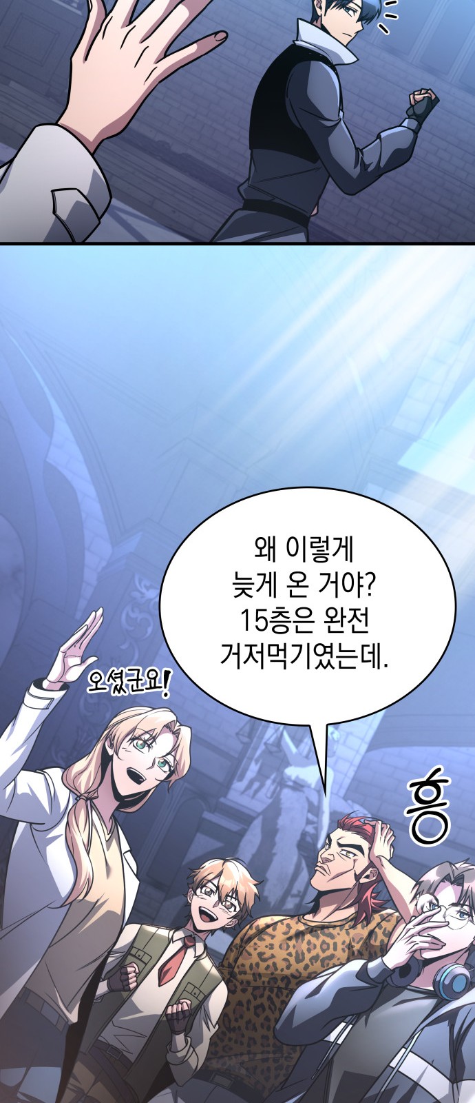 74 페이지
