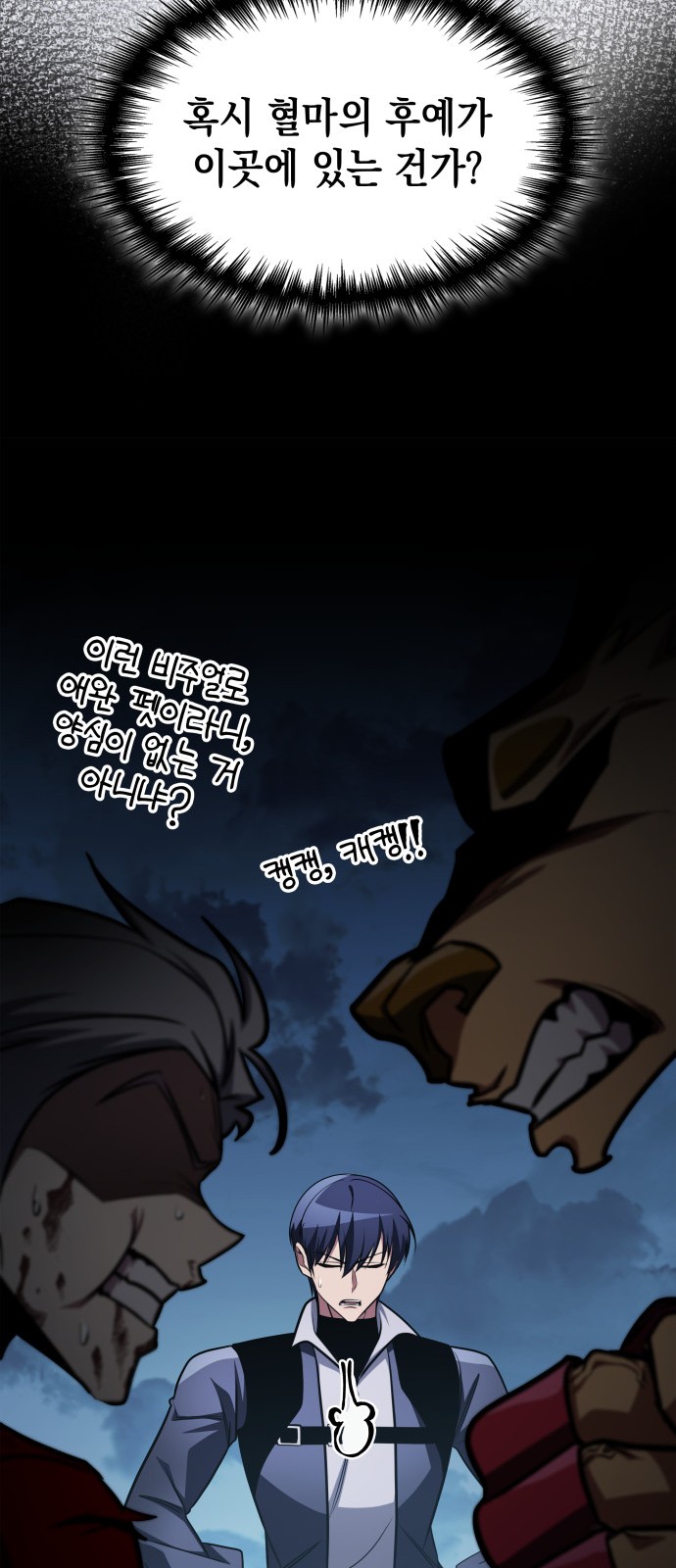 41 페이지