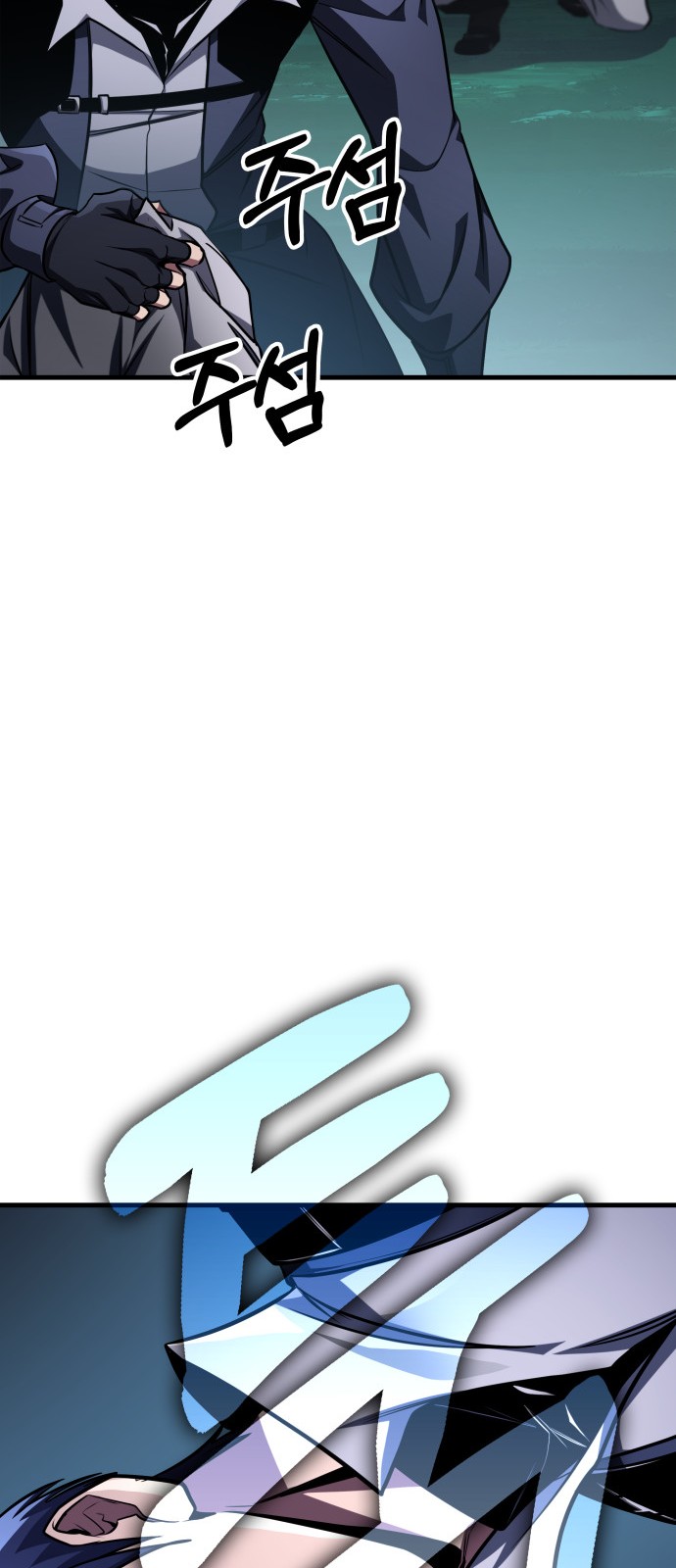 47 페이지