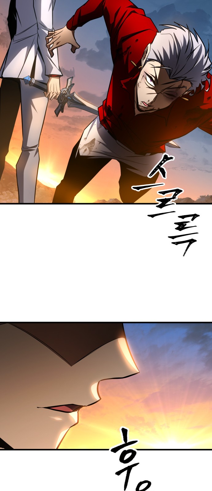 71 페이지