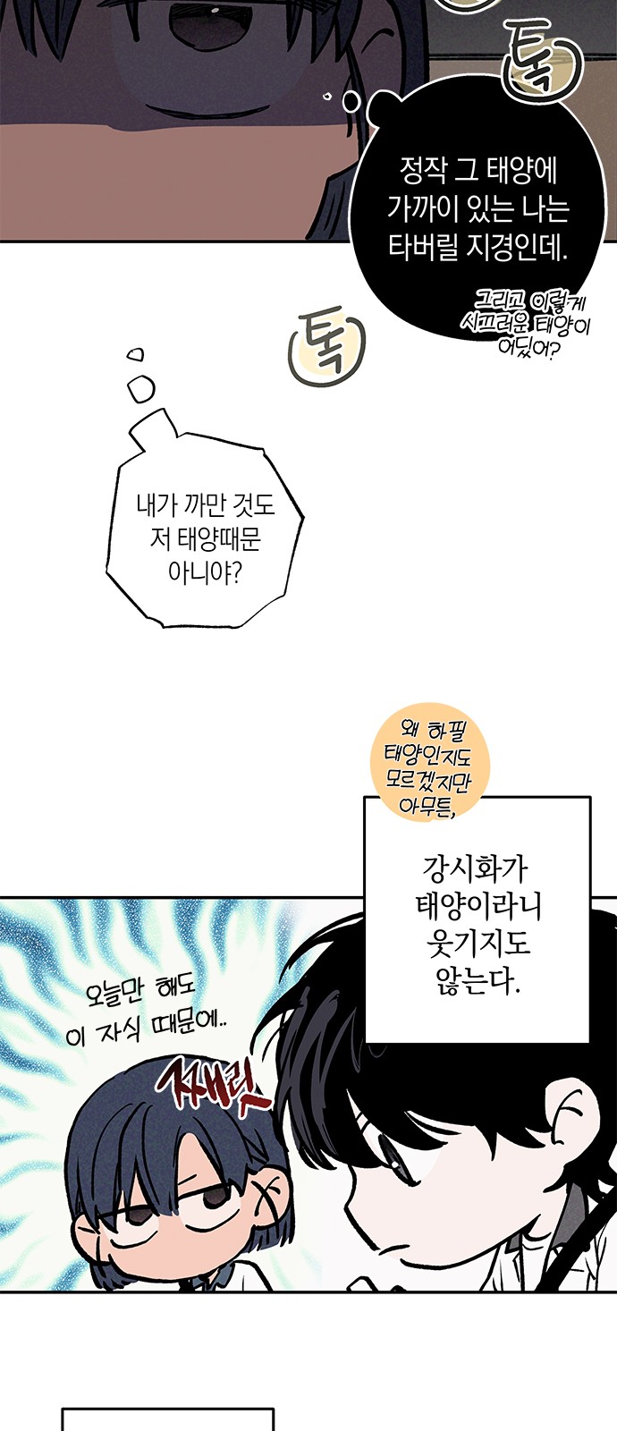 22 페이지