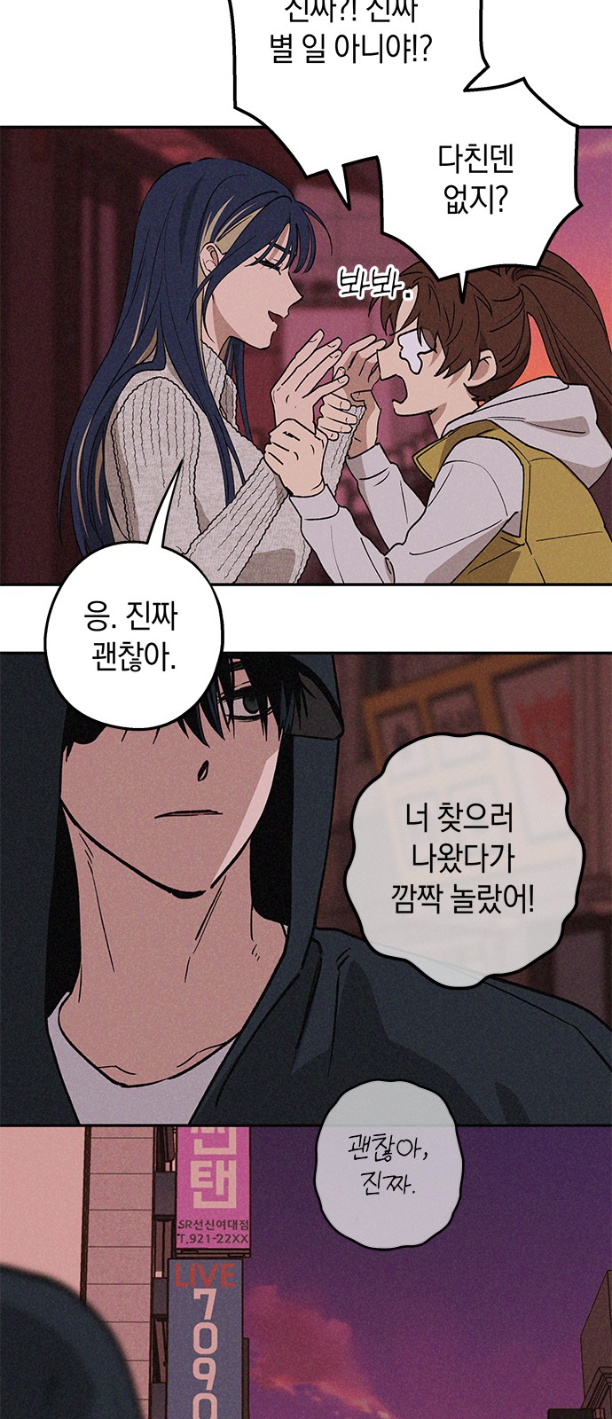 44 페이지