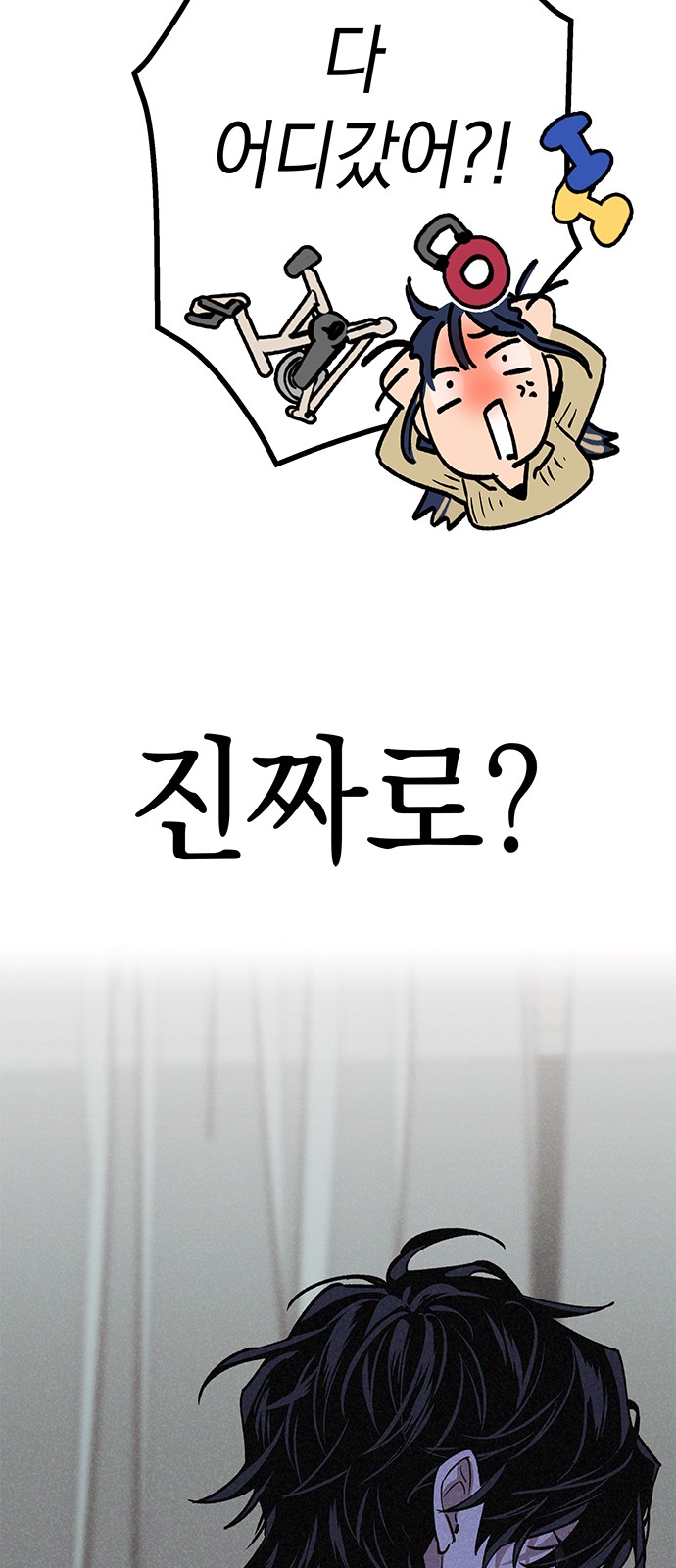 10 페이지