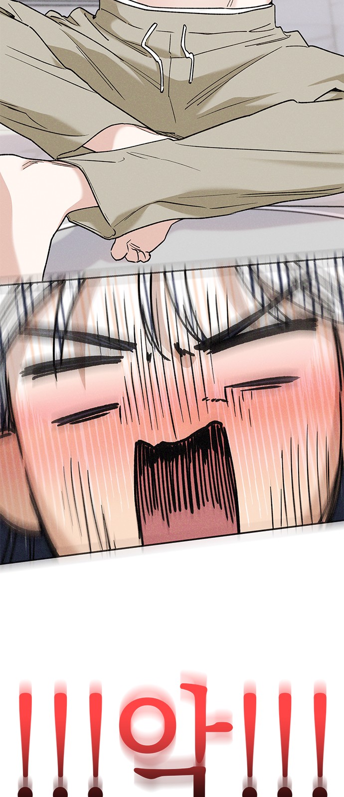 47 페이지