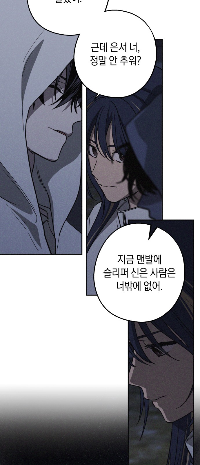 45 페이지