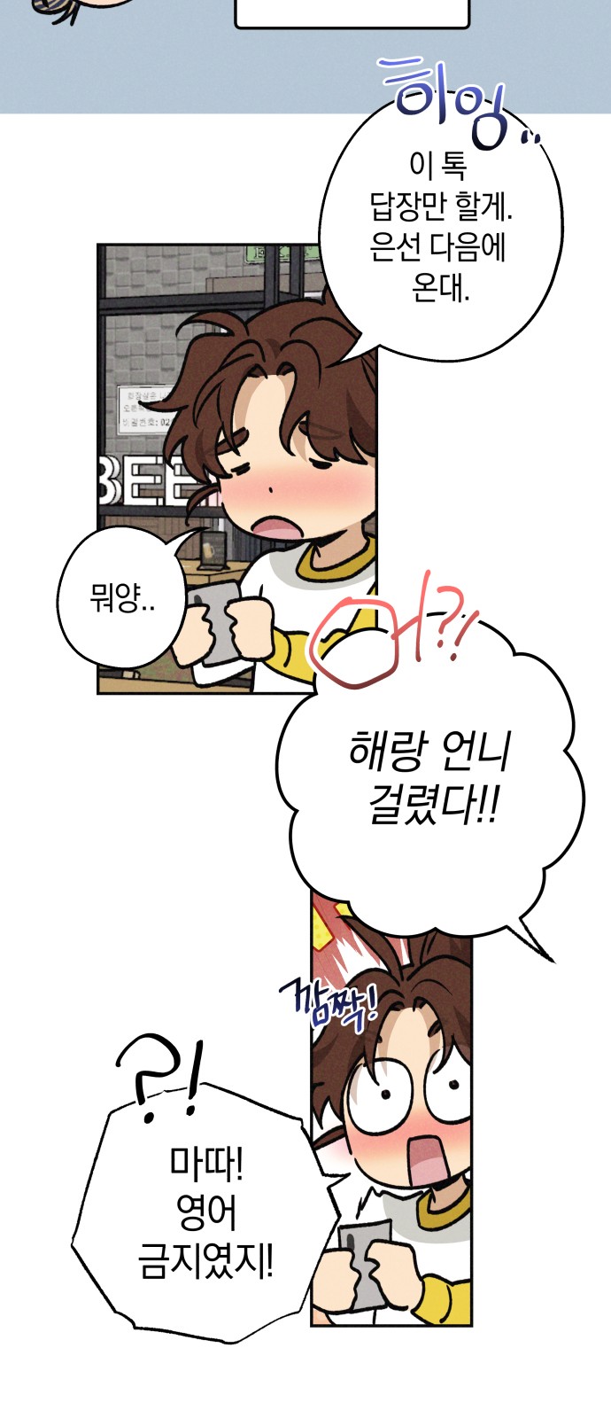 10 페이지