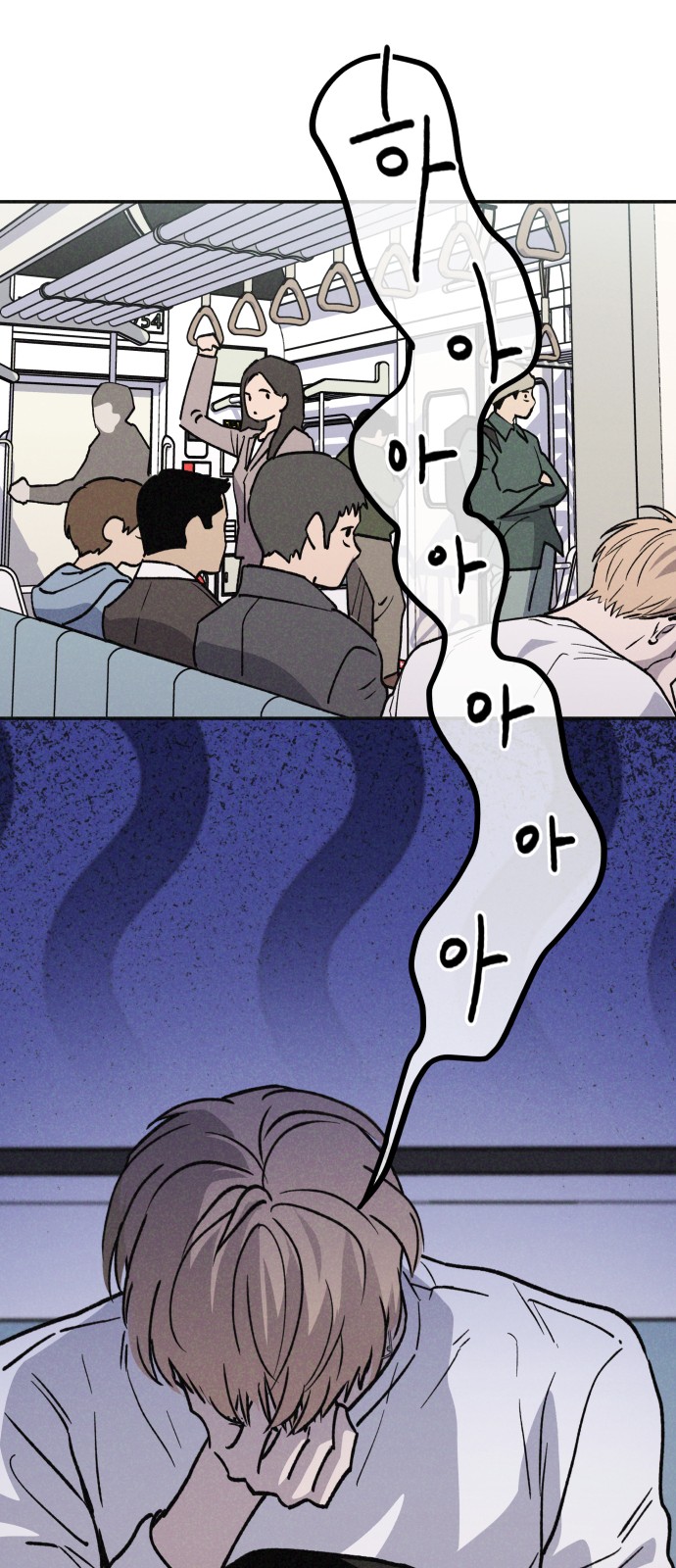 28 페이지
