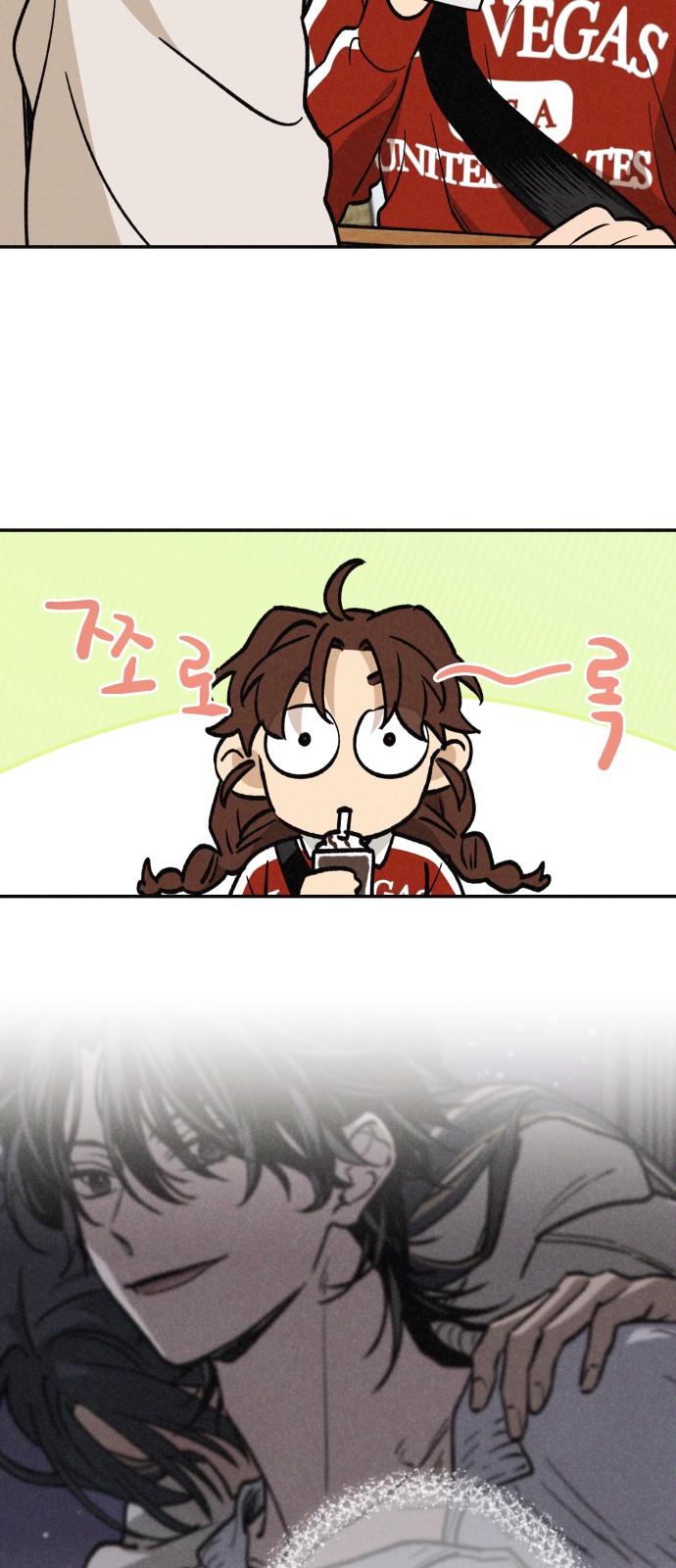 38 페이지