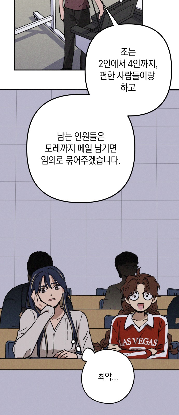 57 페이지