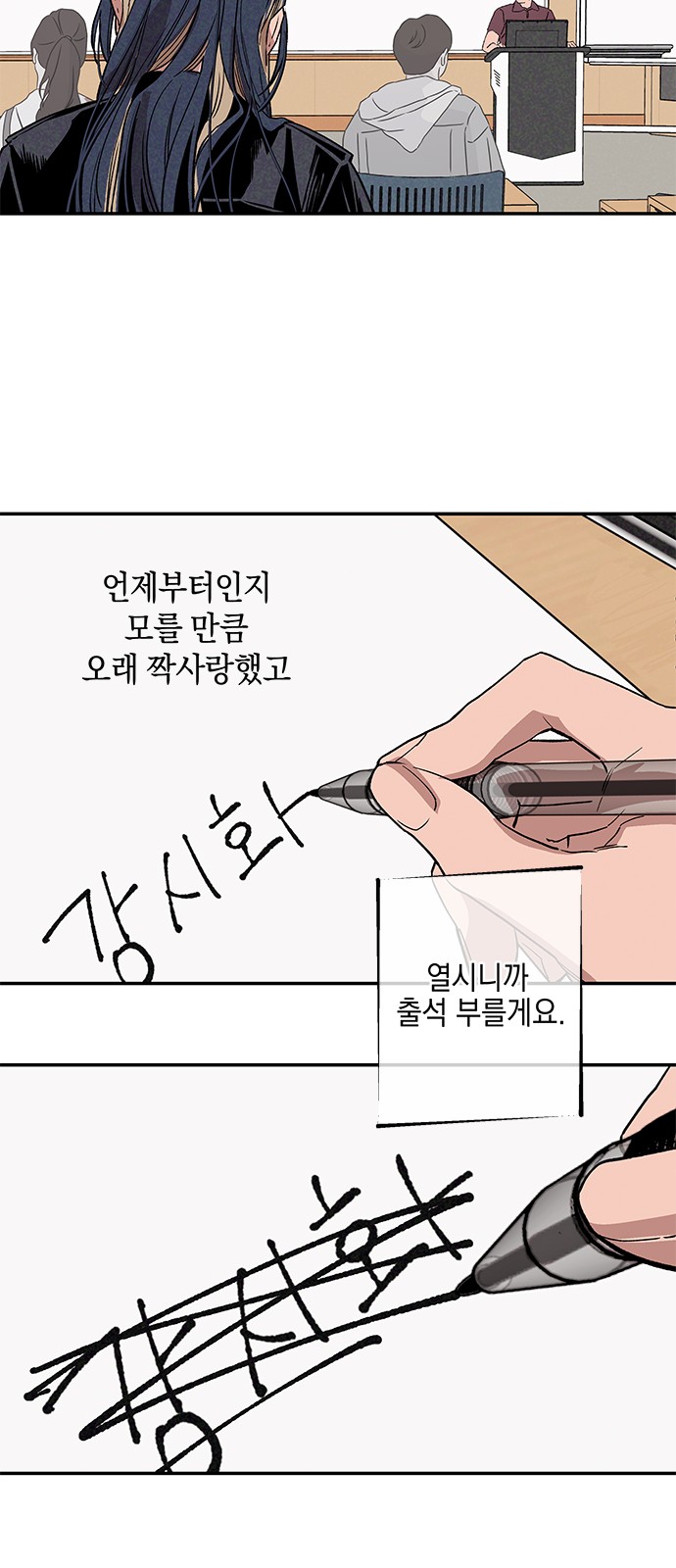 42 페이지