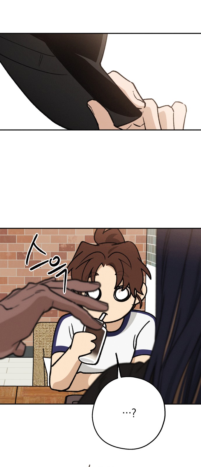 40 페이지