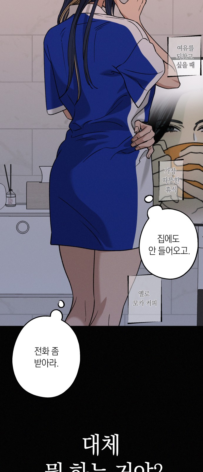 12 페이지
