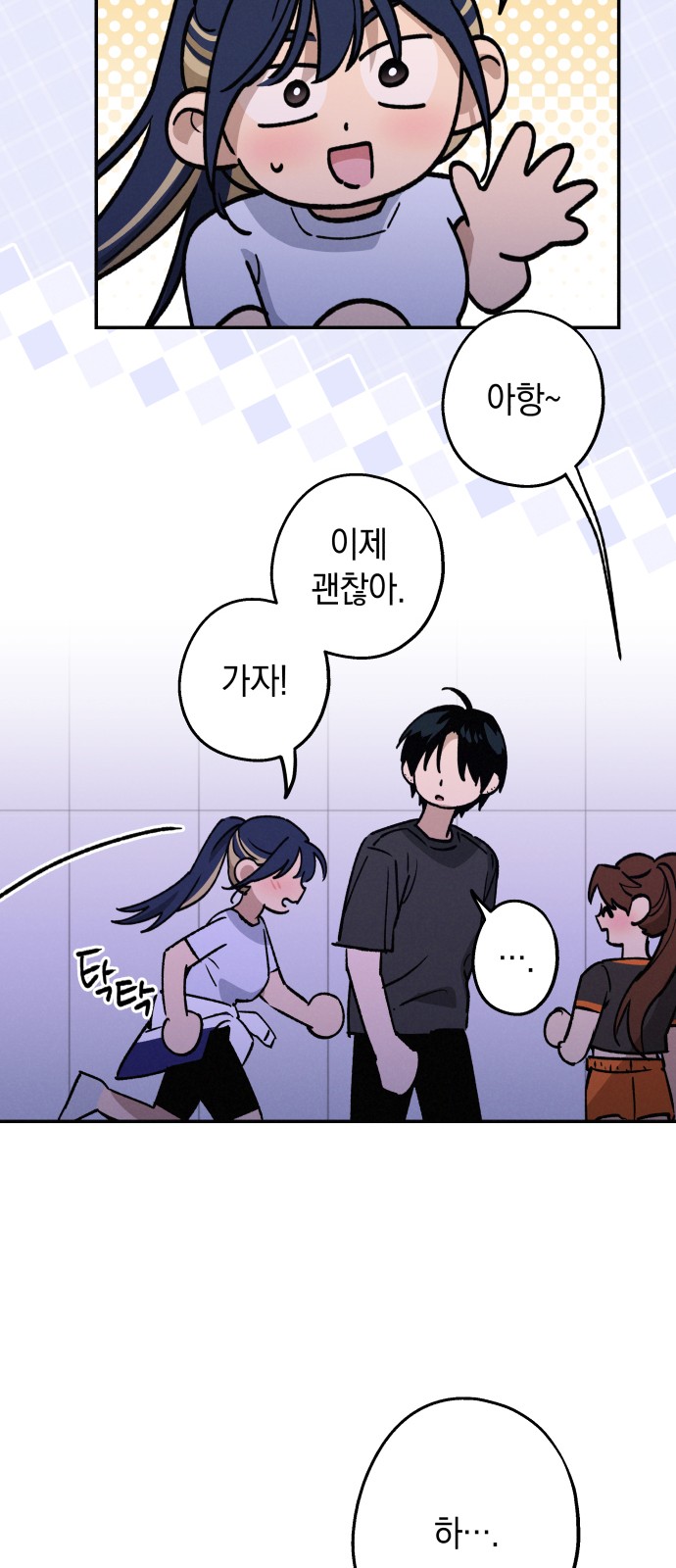 25 페이지