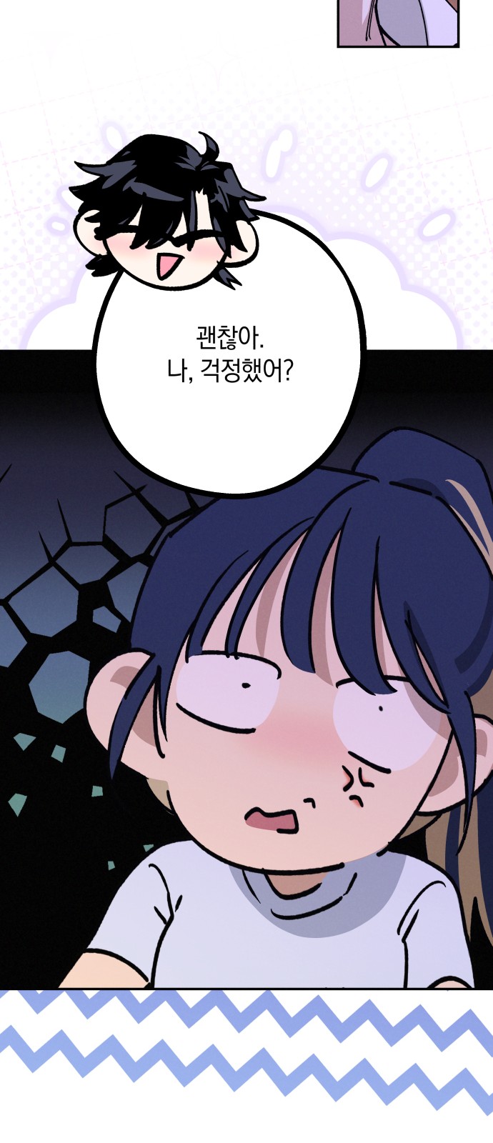 41 페이지