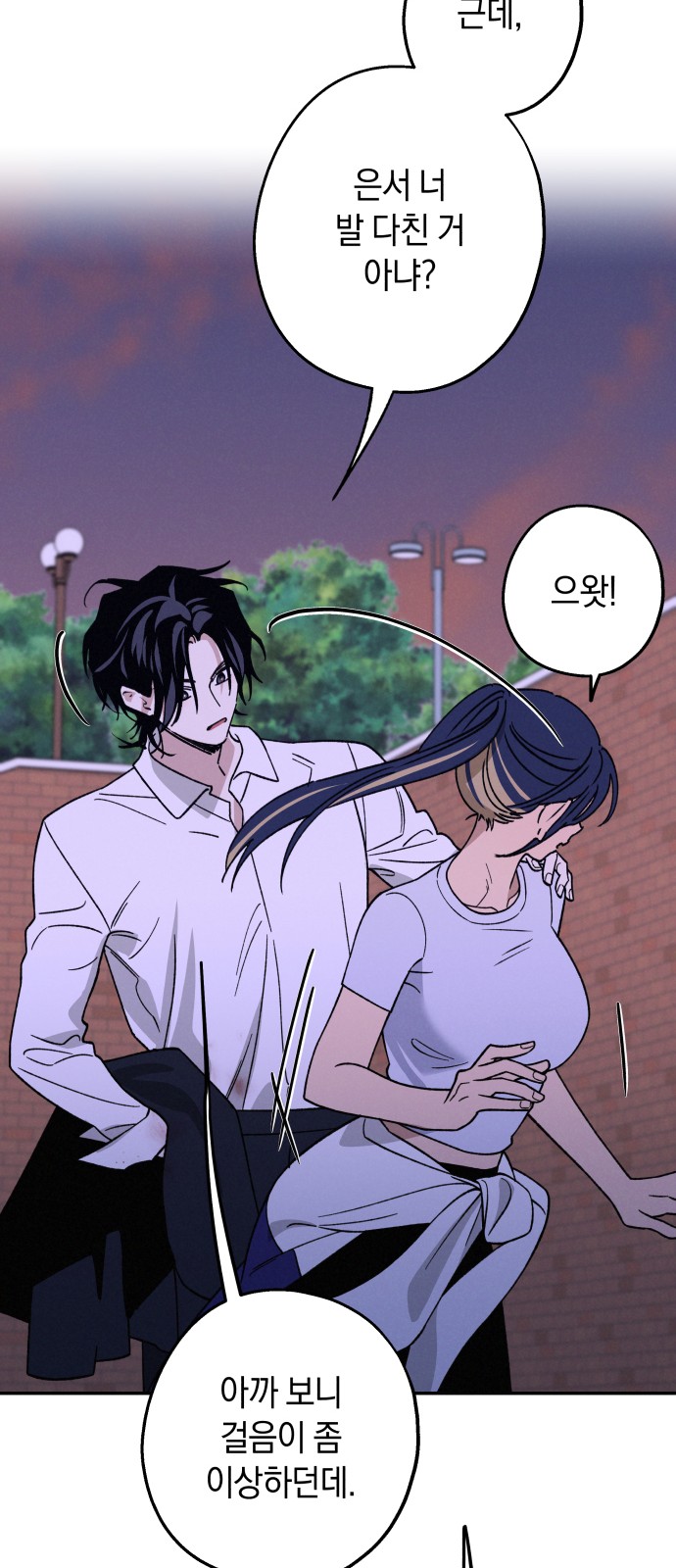 44 페이지