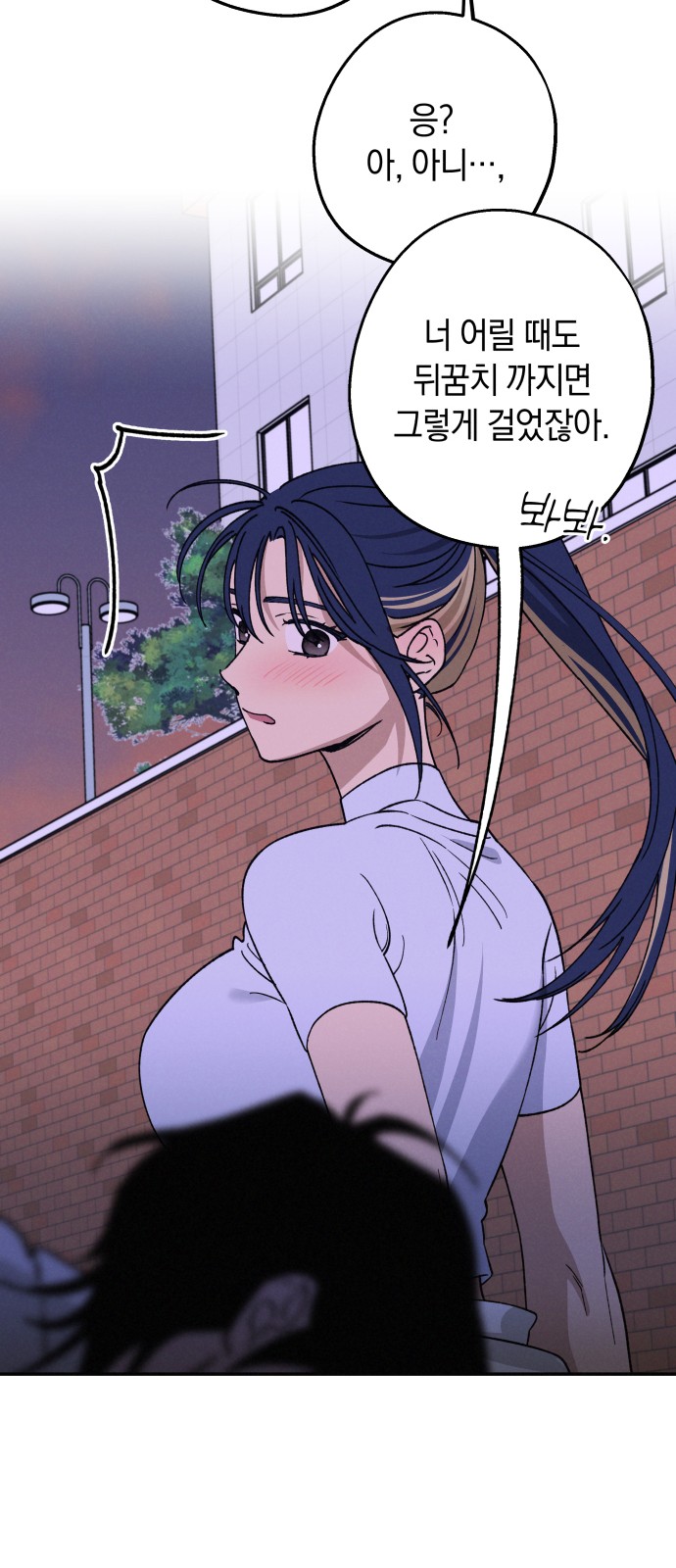 45 페이지