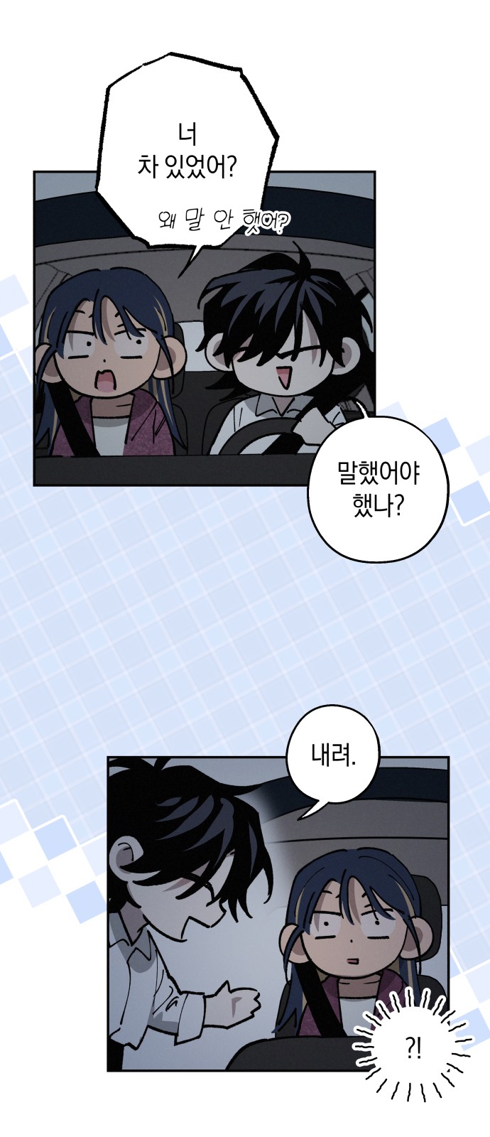 37 페이지