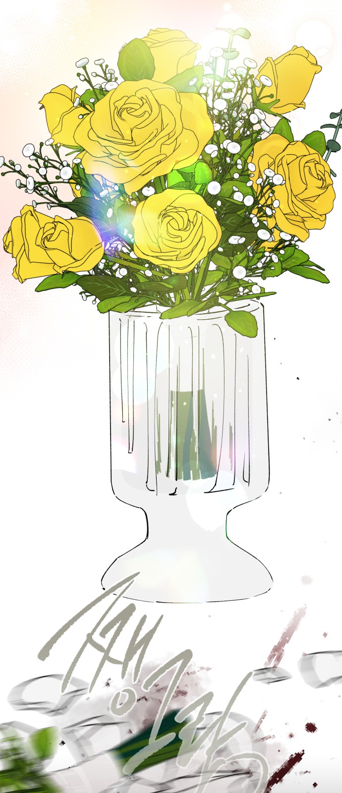55 페이지