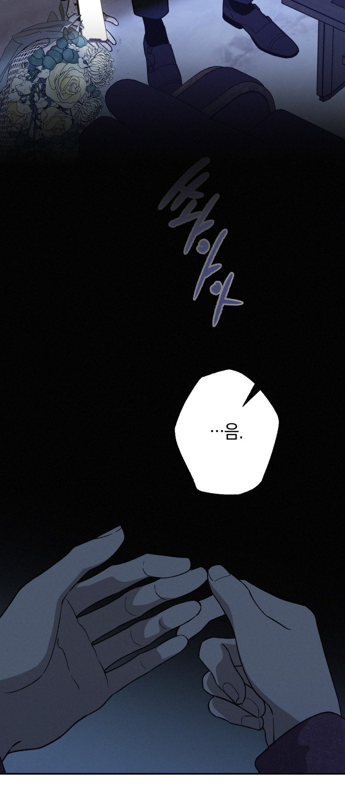 57 페이지
