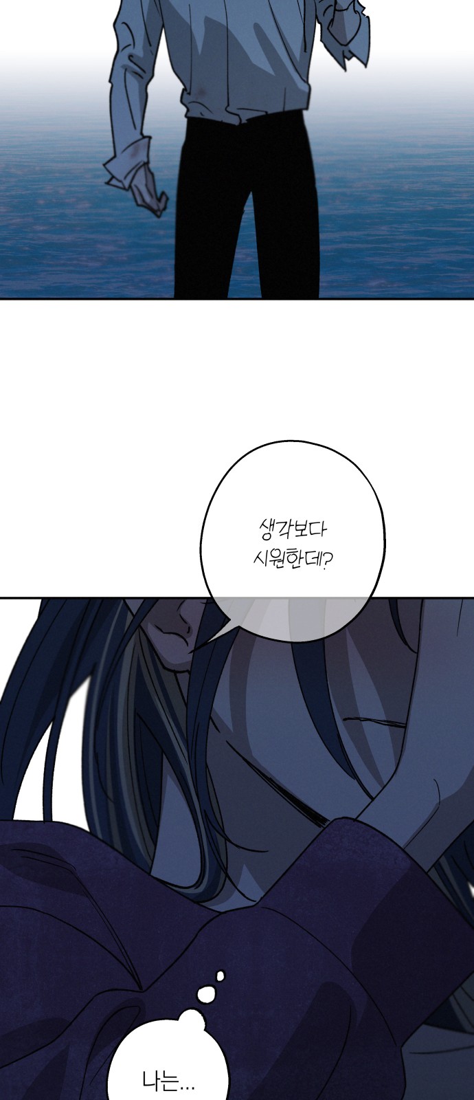 63 페이지