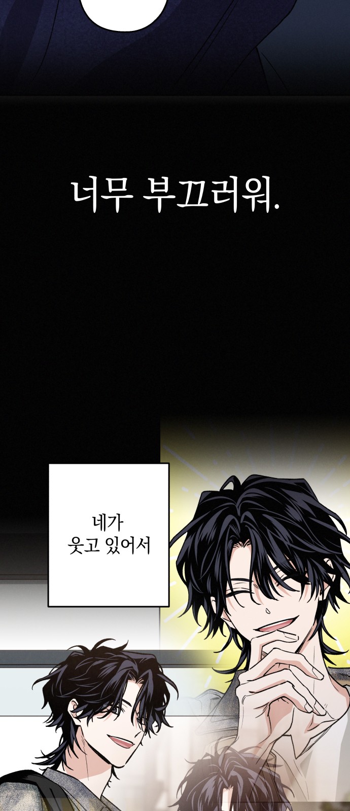 64 페이지