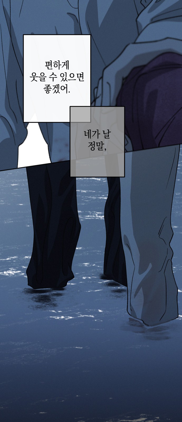 73 페이지