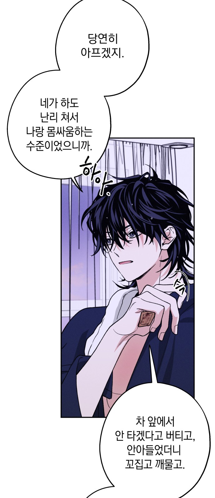 37 페이지