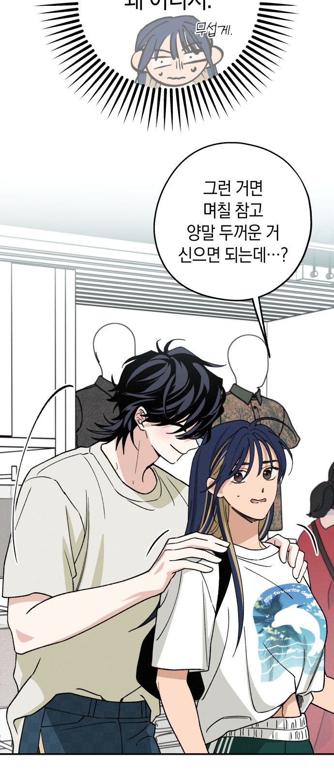 46 페이지
