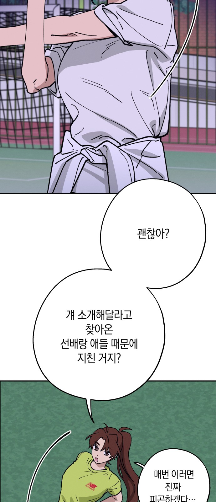 22 페이지