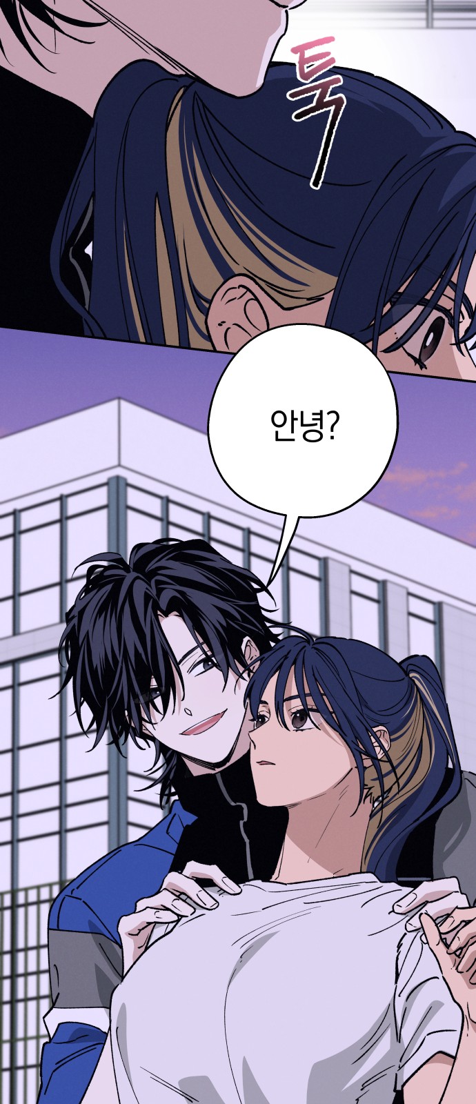 29 페이지