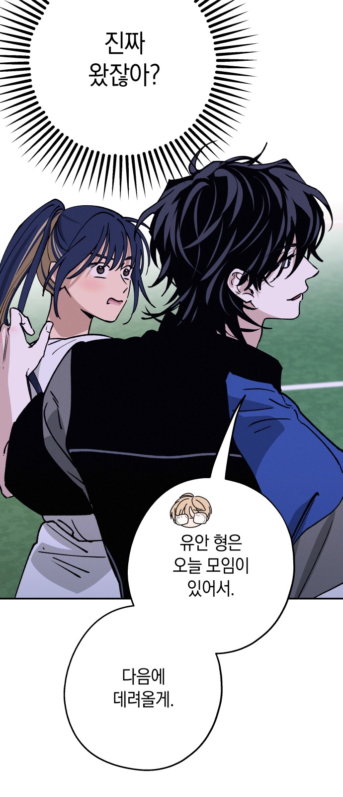 31 페이지