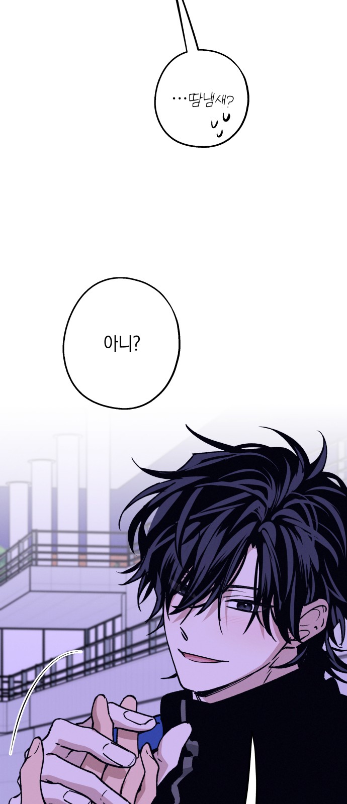 51 페이지
