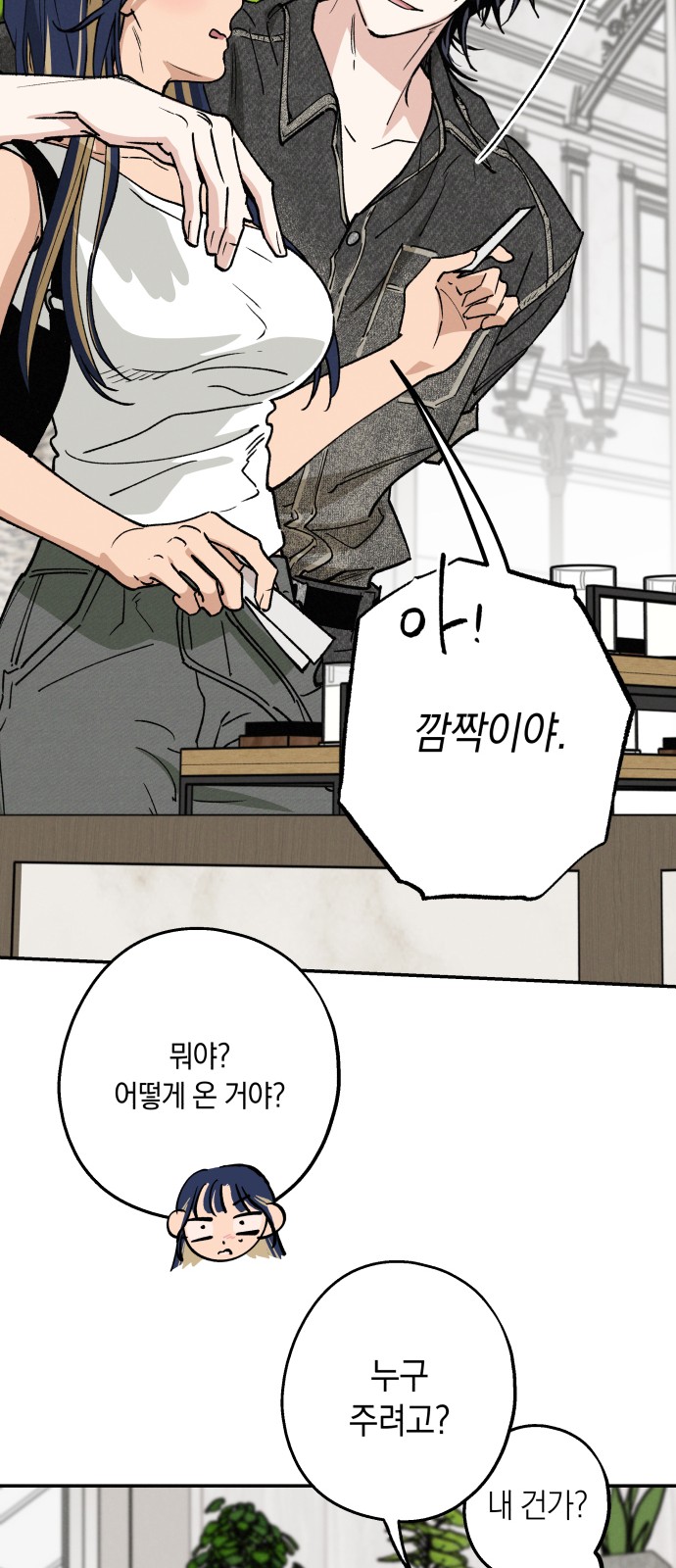 13 페이지