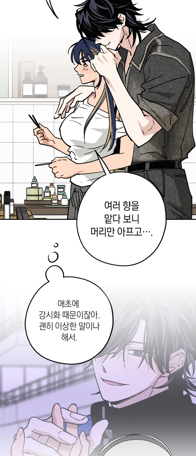 16 페이지
