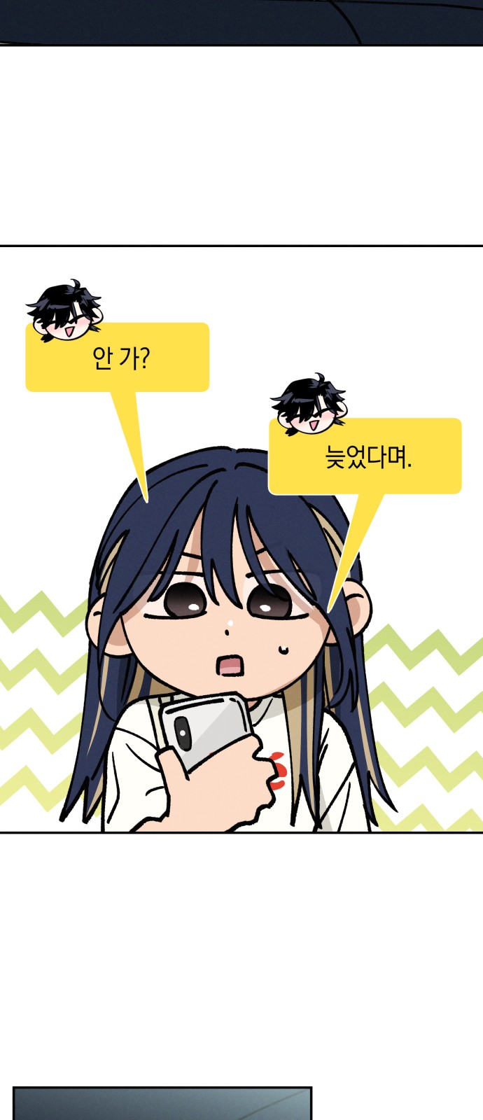 56 페이지