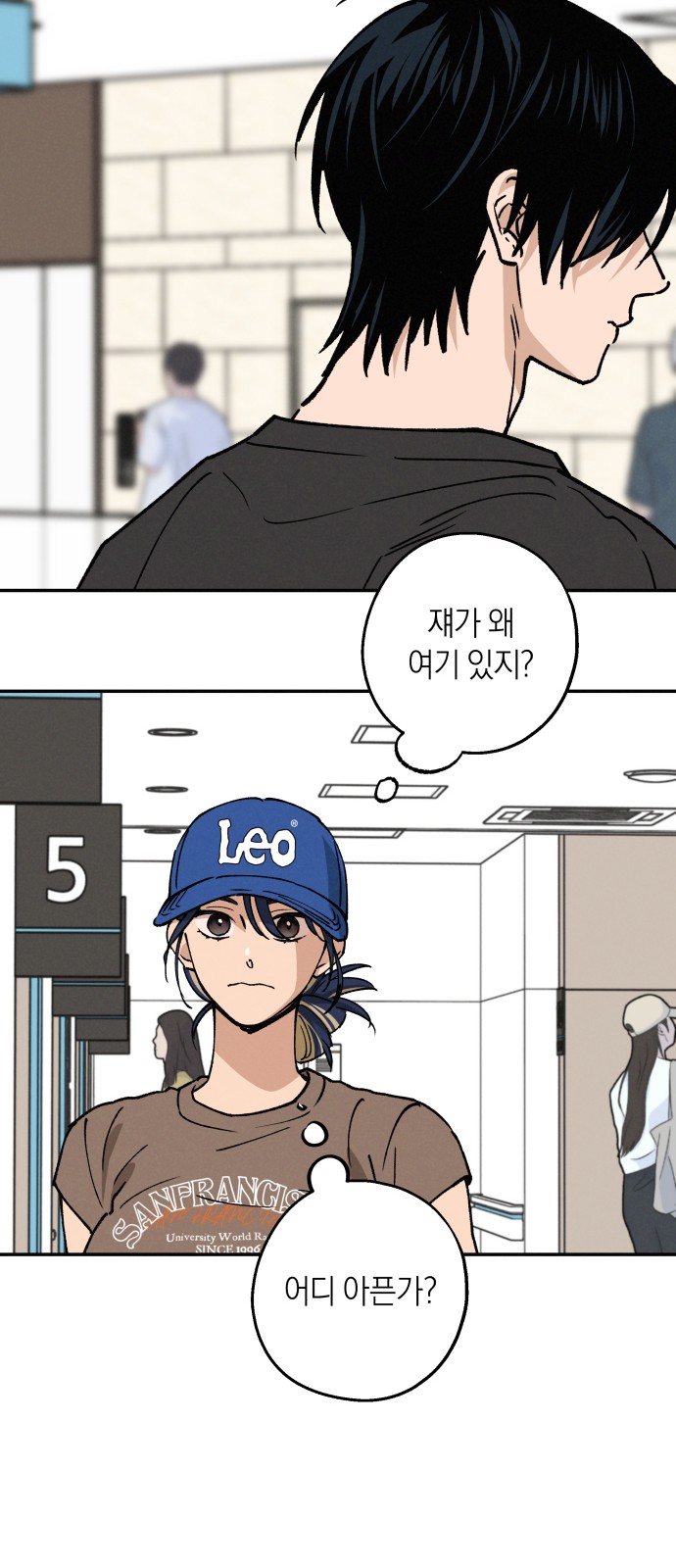 38 페이지
