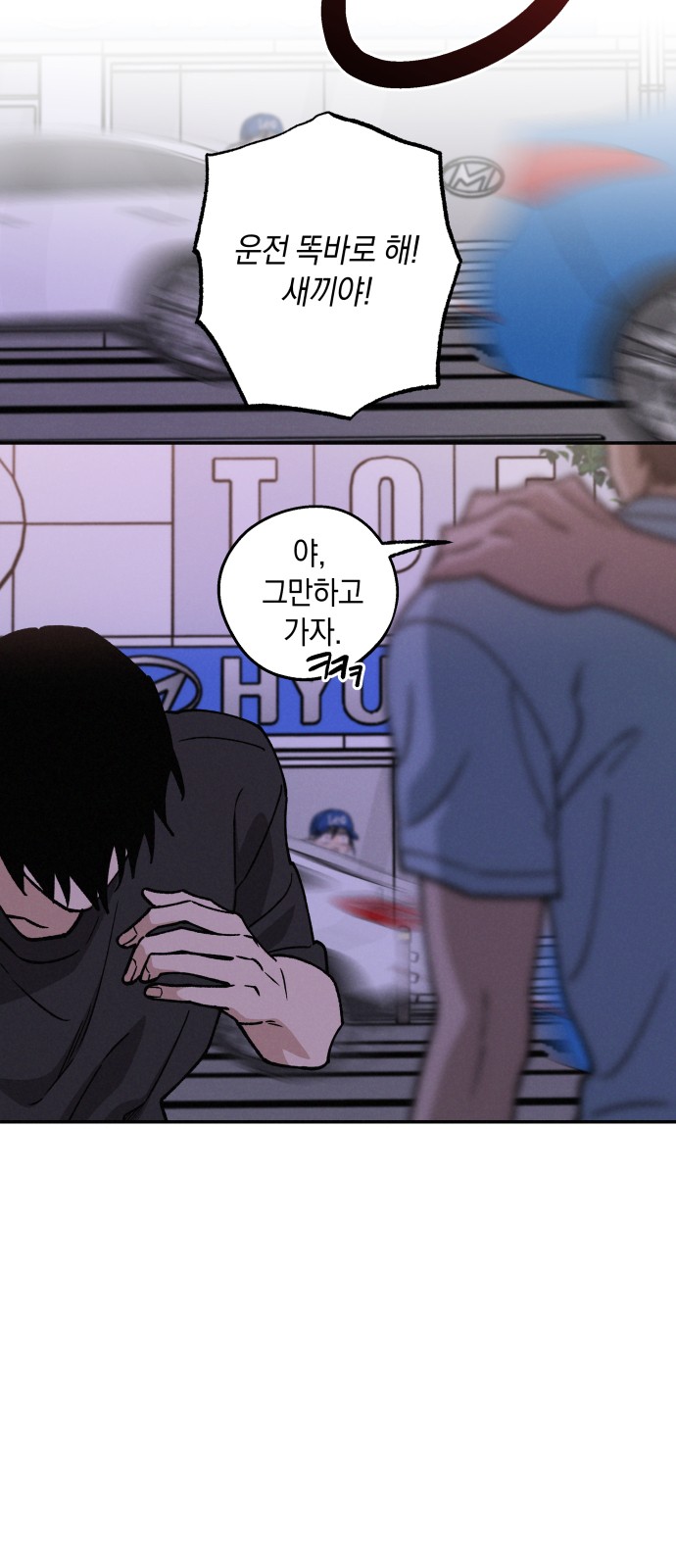 47 페이지