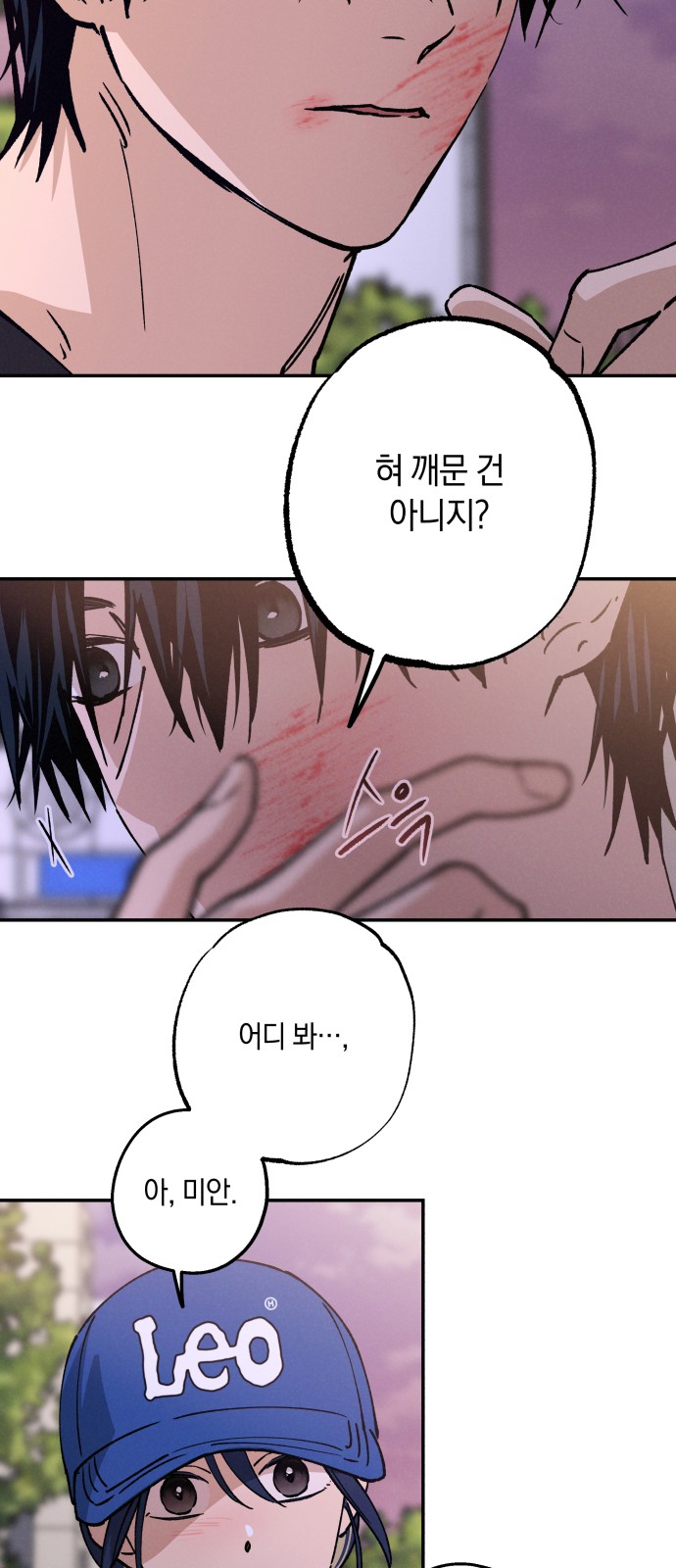 52 페이지