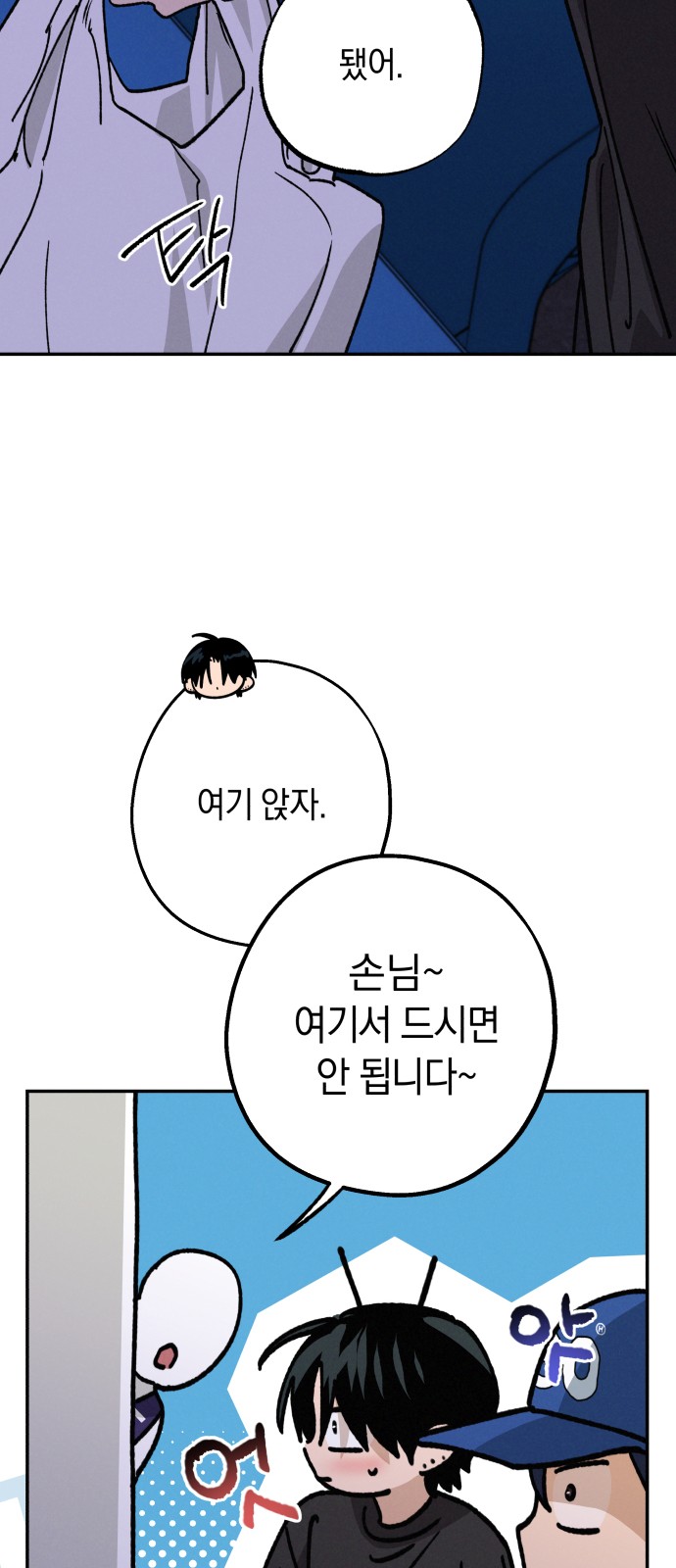 12 페이지