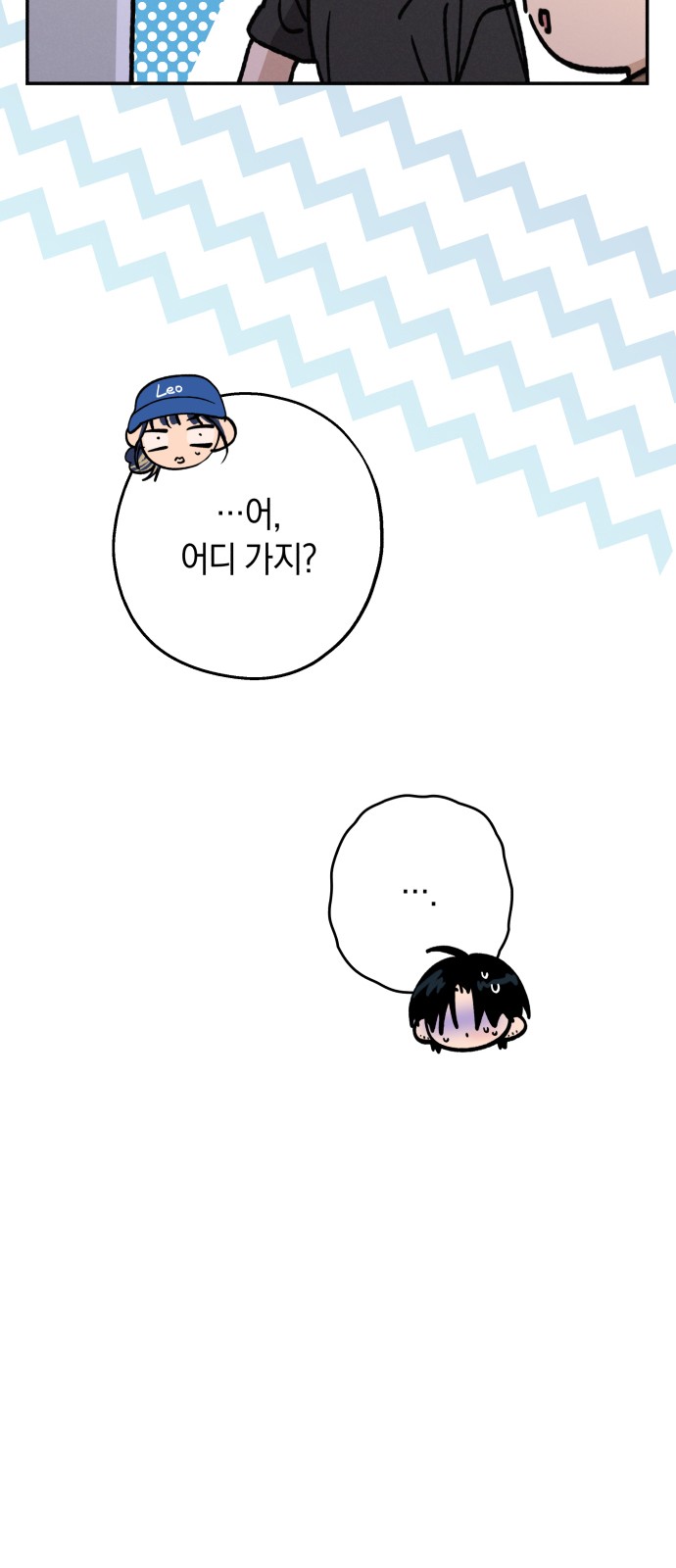 13 페이지