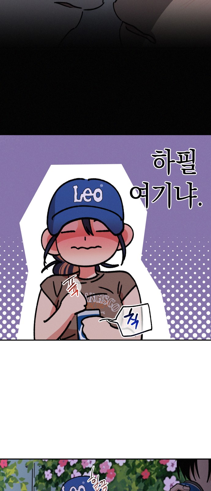 18 페이지