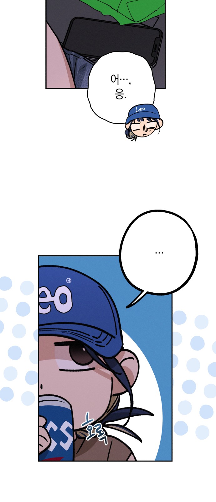 21 페이지