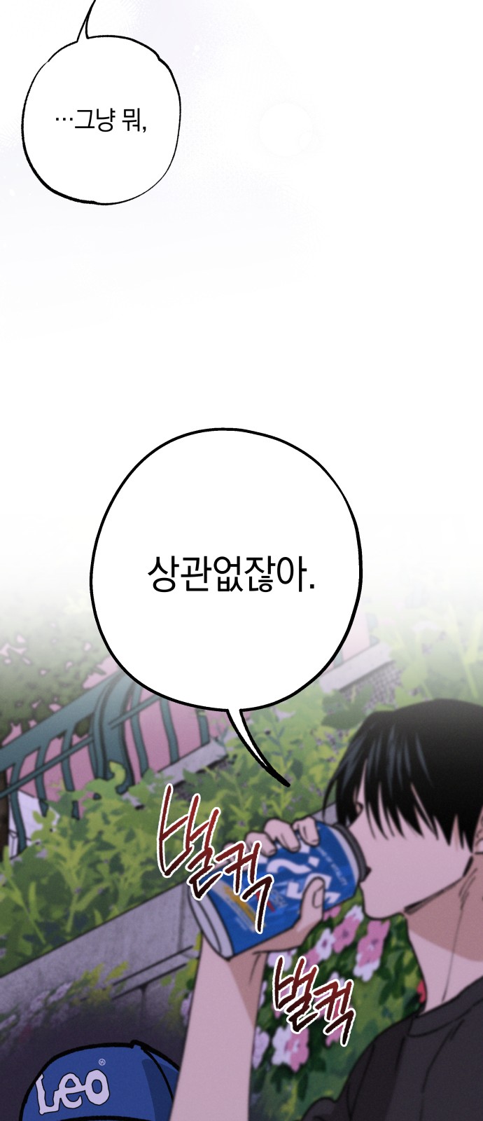 34 페이지