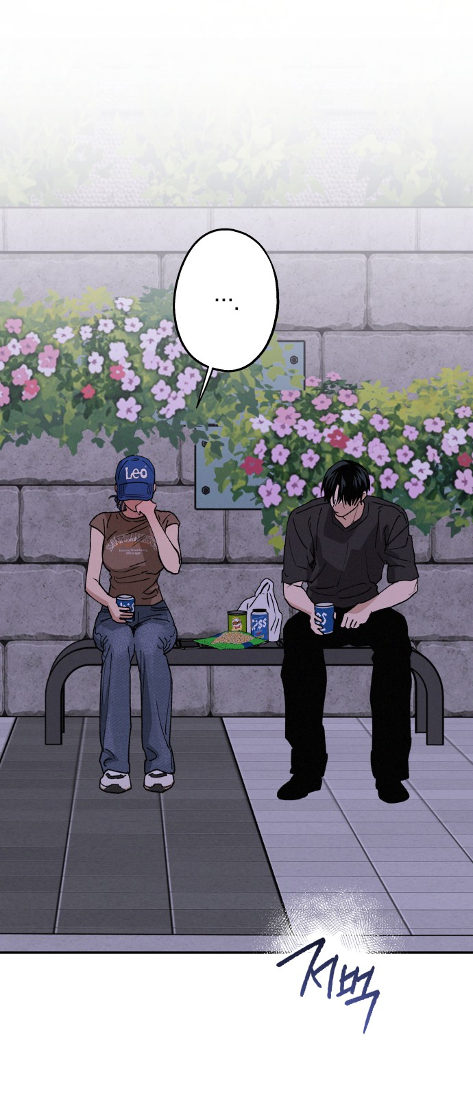 46 페이지