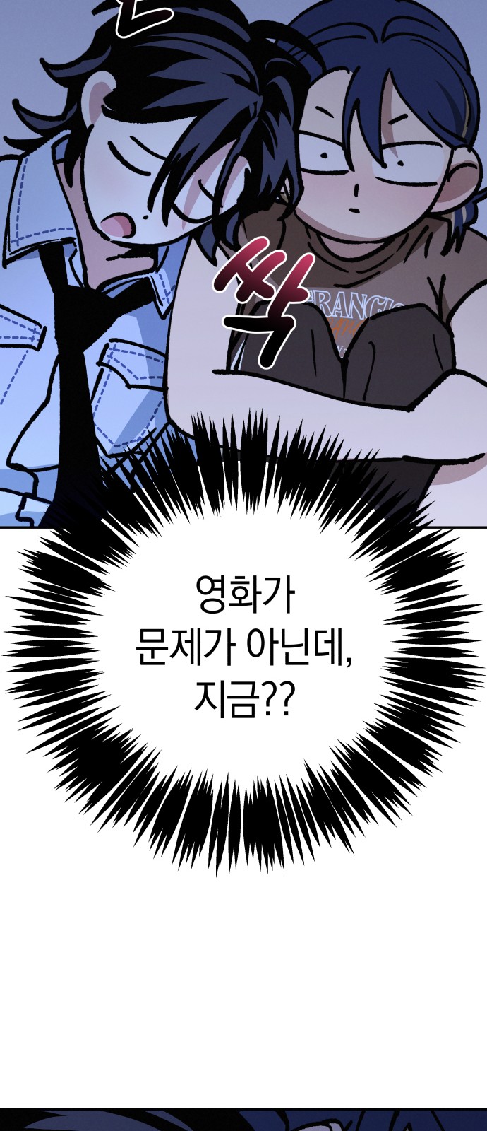 22 페이지
